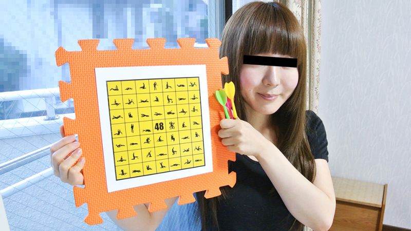 【无码流出】秋元若菜48式全解 高潮迭起实战教学 真人实测10musume-110222-01 海报